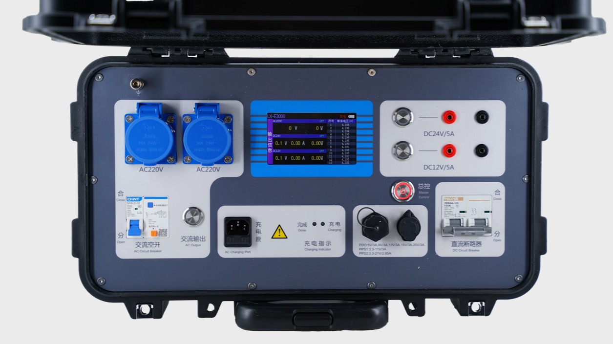 力兴电子LXE3000移动电源.jpg 力兴电子LXE3000移动电源.jpg